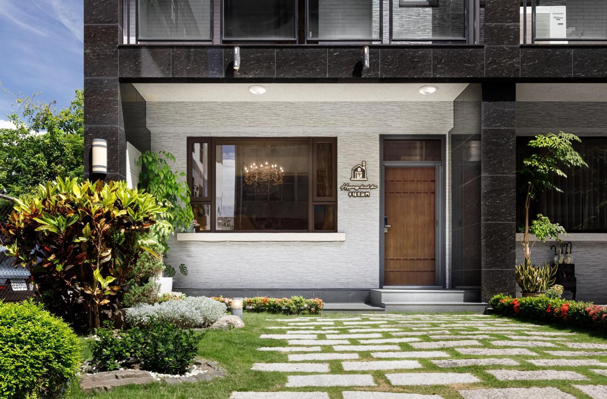 When Happiness Knock Your Door Hualien Extérieur photo